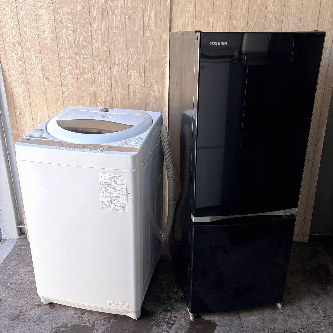 配送設置無料！純正TOSHIBA2点セット！新生活・一人暮らしに！完動超美品！