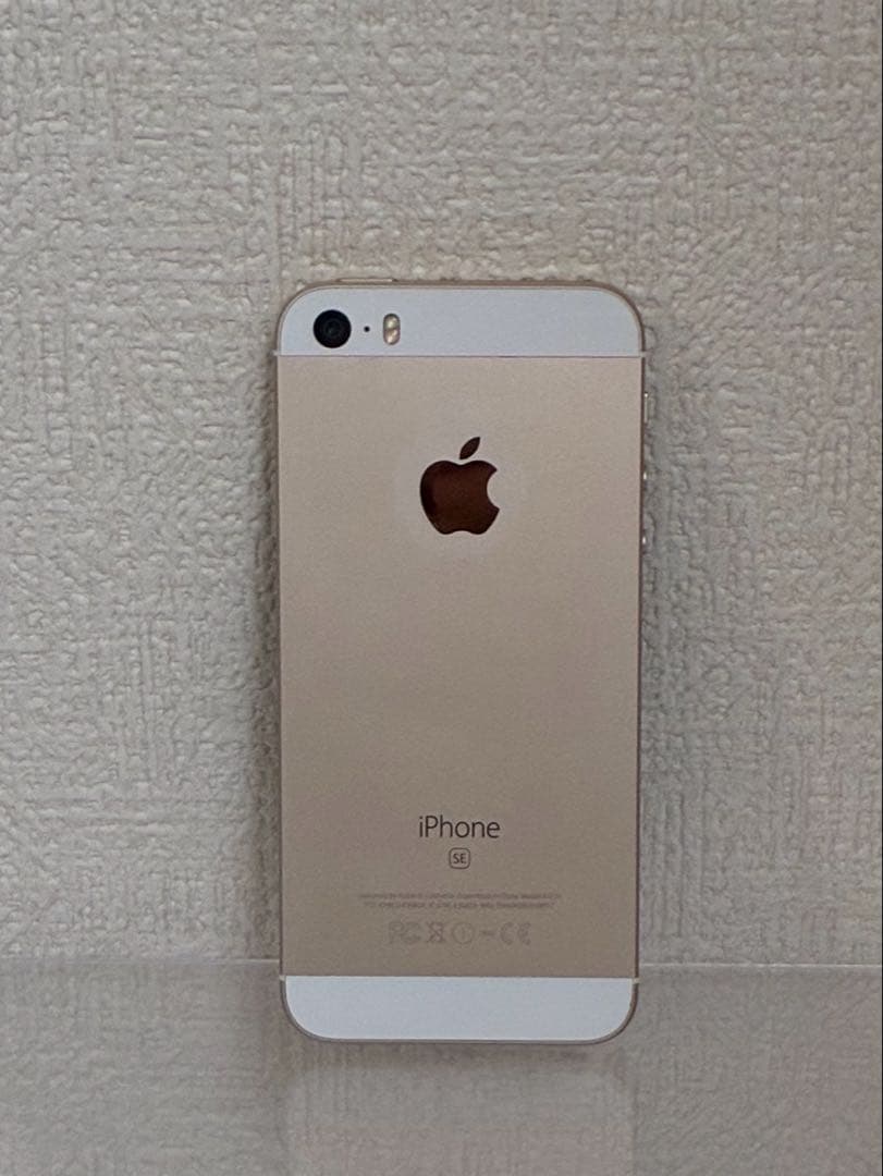 【美品】iPhone SE 第1世代 ゴールド バッテリー100%