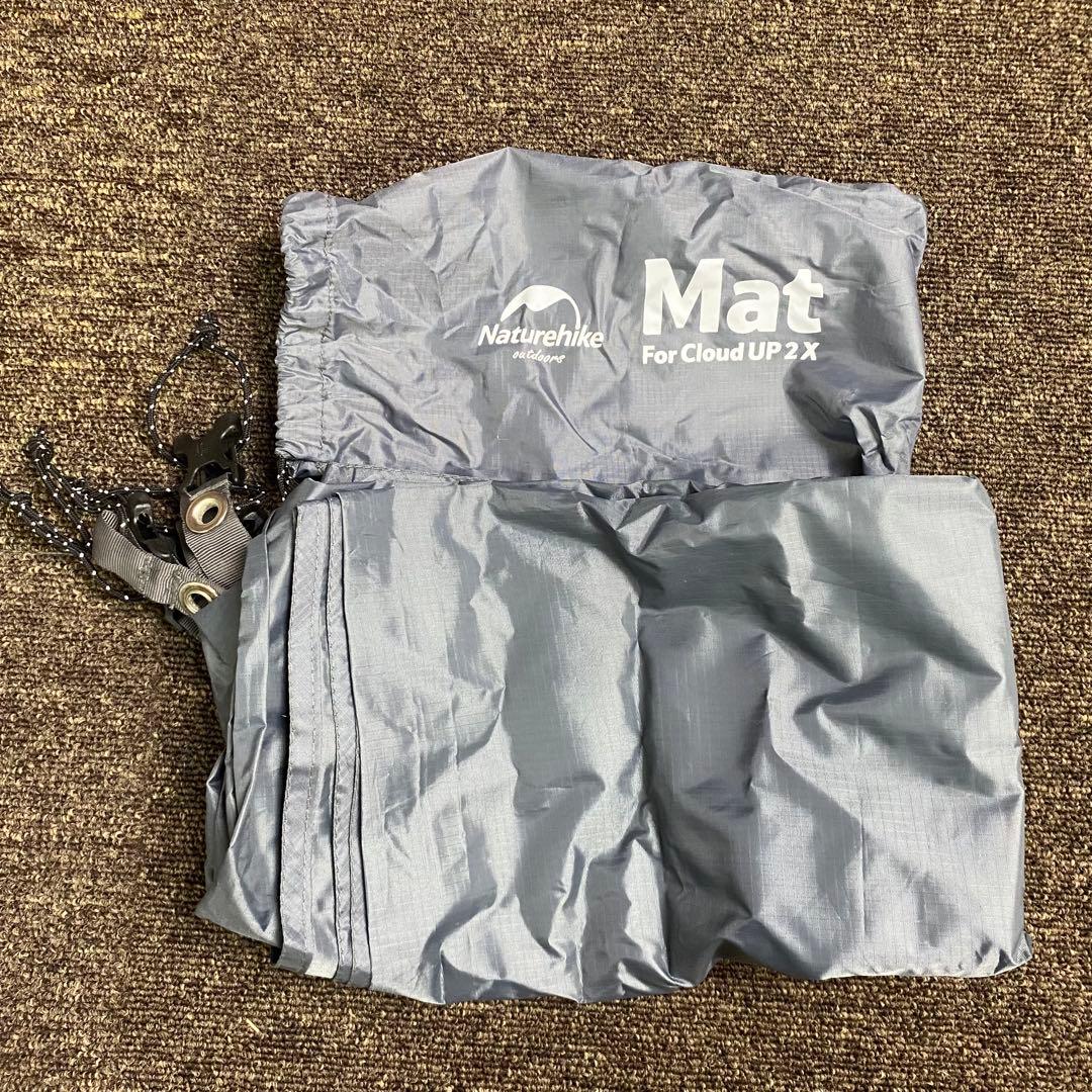 Naturehike CloudUP 2X テント 2人用 アウトドア キャンプ