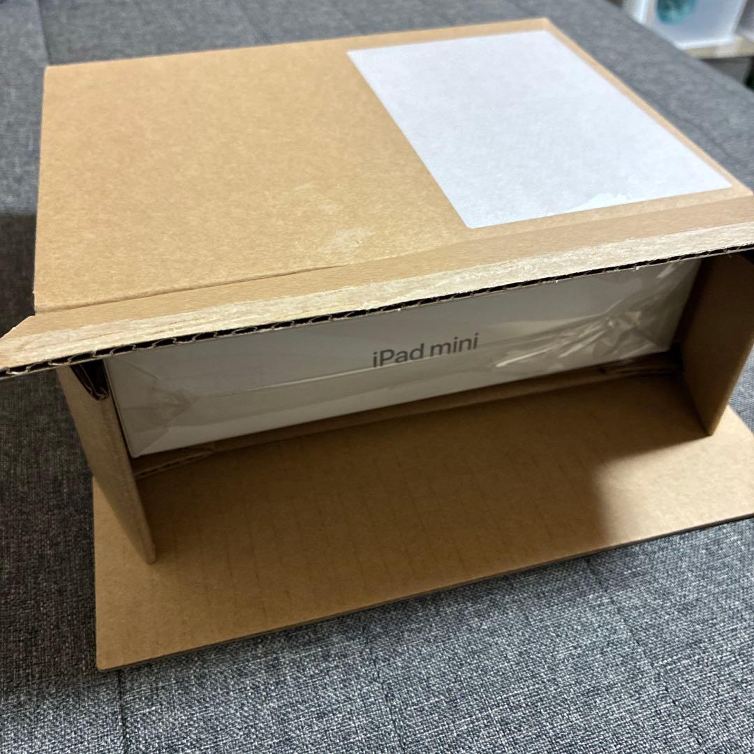 iPad mini 第7世代128GB スペースグレイ　未開封品！