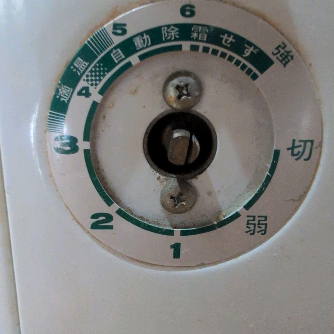 昭和レトロ ハイネケン 冷蔵庫 三洋電機製 業務用 店舗用 動作確認済 中古