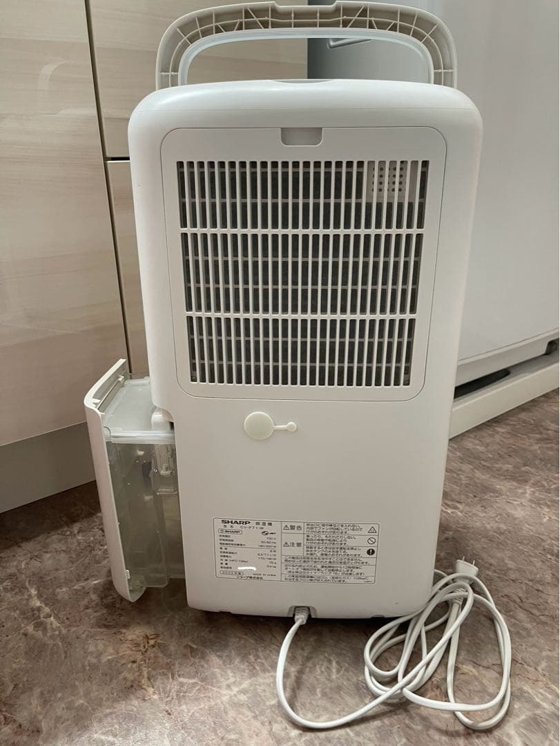 シャープ 除湿機 CV-P71-W 2023年製