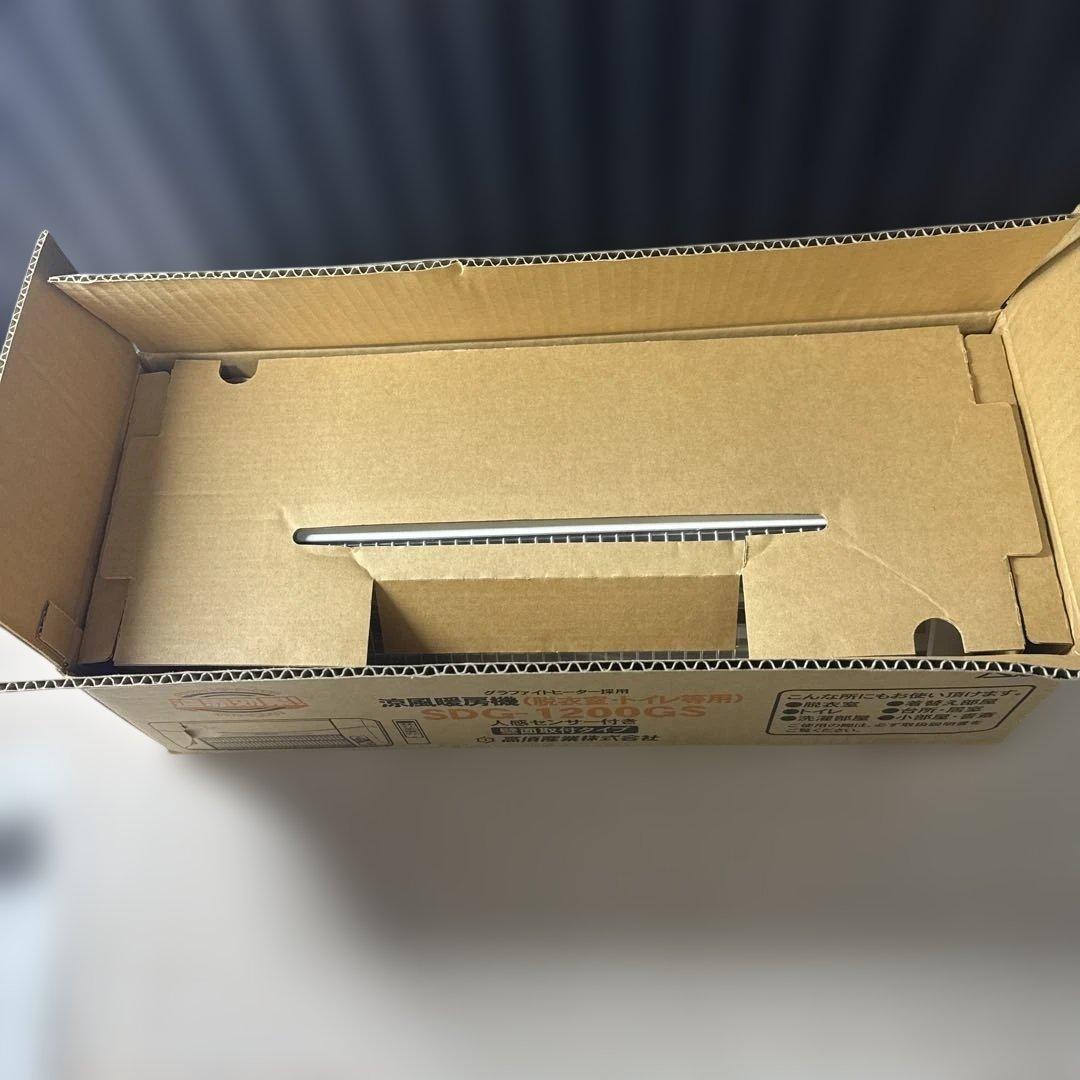 新品未使用品　高須産業　脱衣室・トイレなど用　涼風暖房機 SDG-1200GS