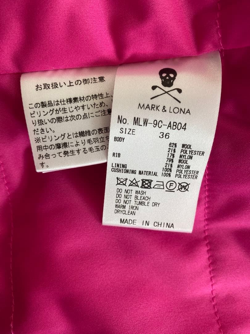 マースアンドロナ　ニットジャケット　サイズ36