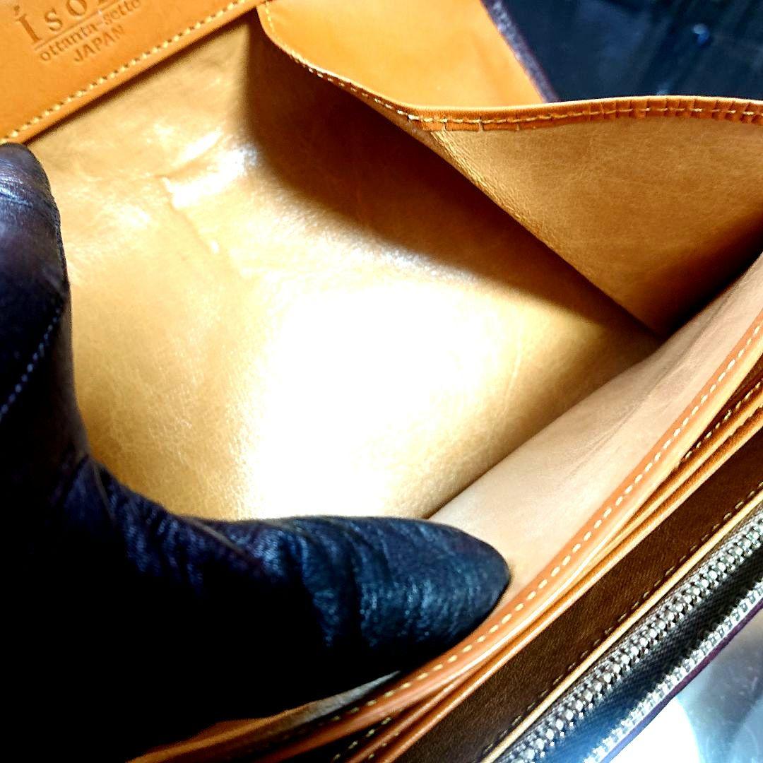 ♦️極美品♦️アイソラisora長財布 MALTAイントレチャート■大人の財布■