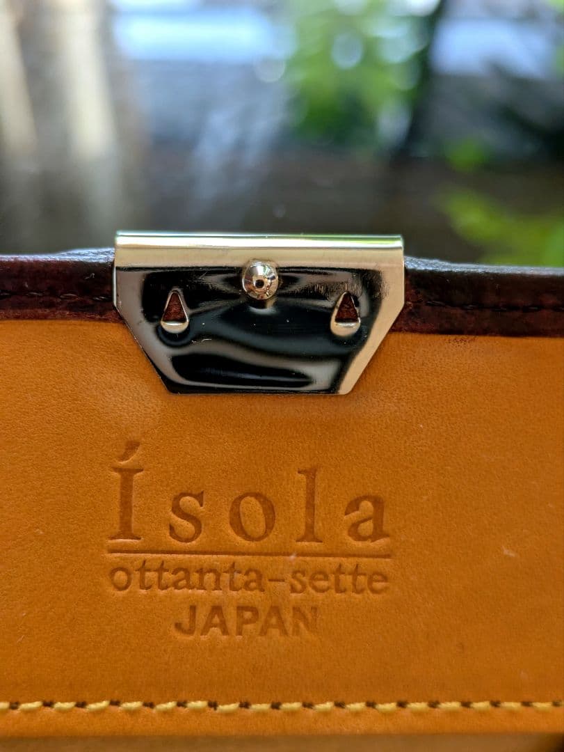 ♦️極美品♦️アイソラisora長財布 MALTAイントレチャート■大人の財布■