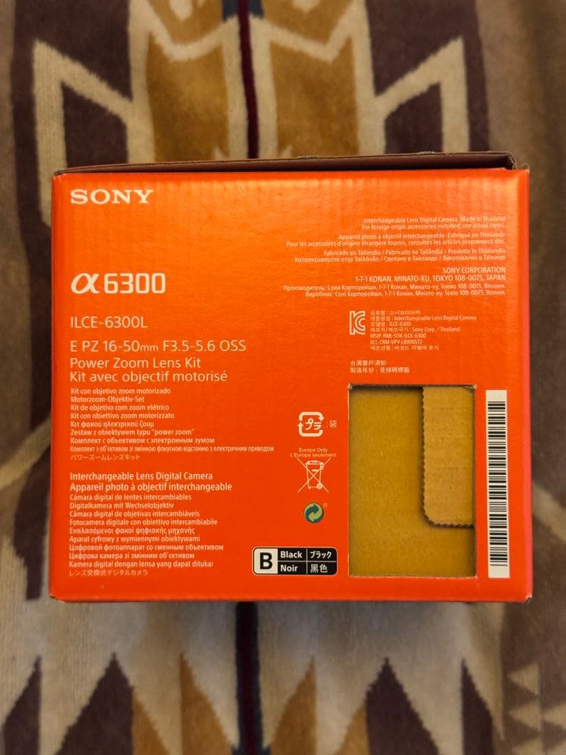 SONY α6300 ミラーレス一眼カメラ レンズキット