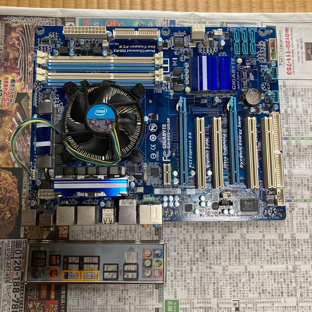 GIGABYTE GA-P55-UD3R マザーボード
