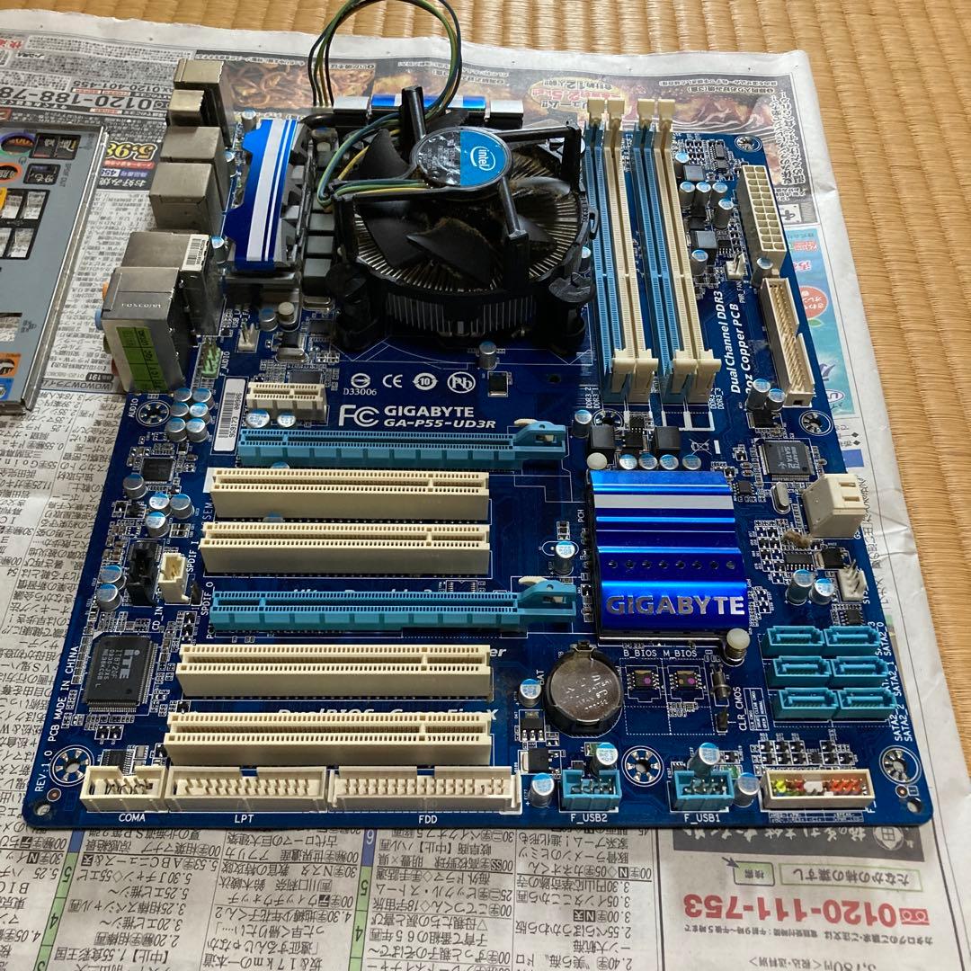 GIGABYTE GA-P55-UD3R マザーボード