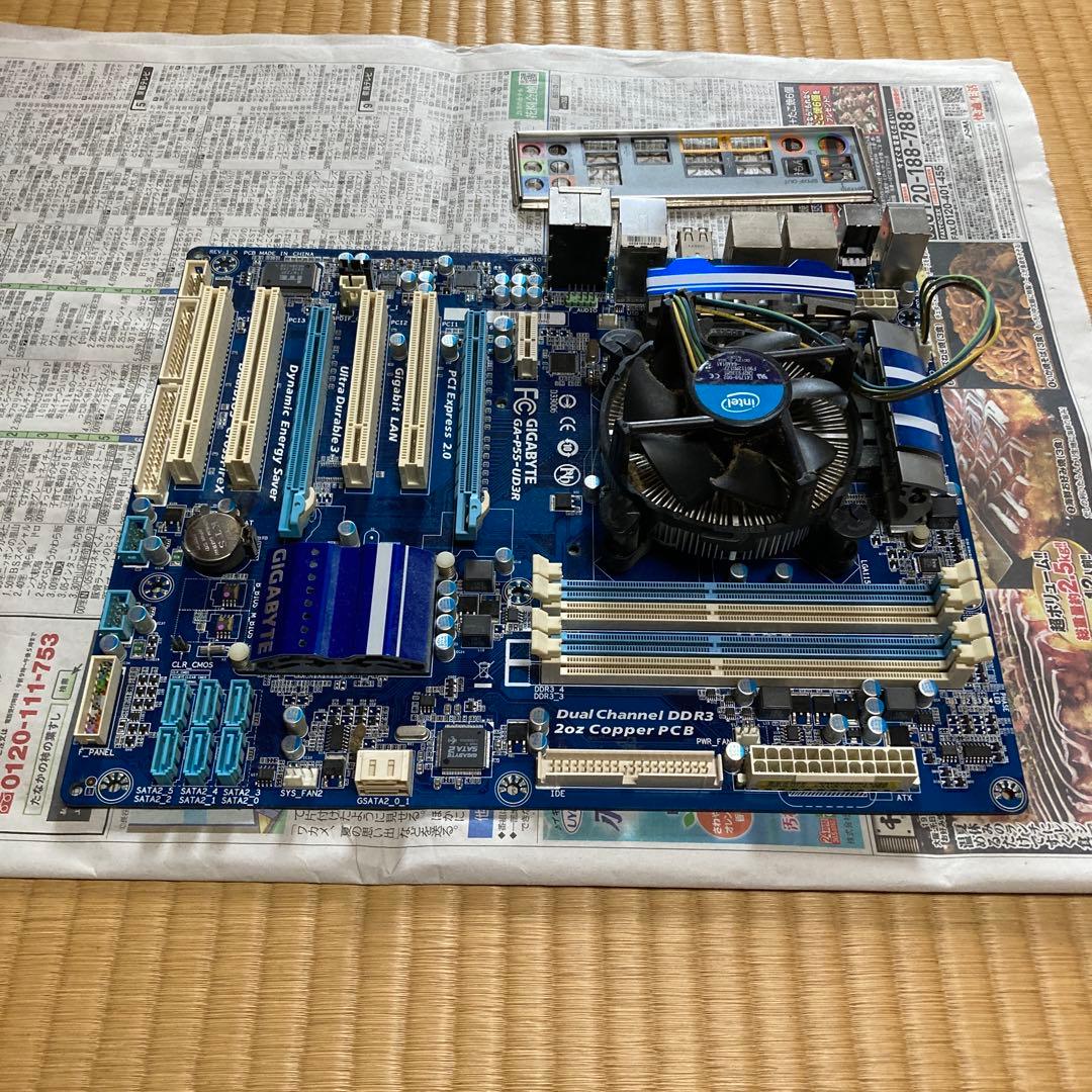 GIGABYTE GA-P55-UD3R マザーボード