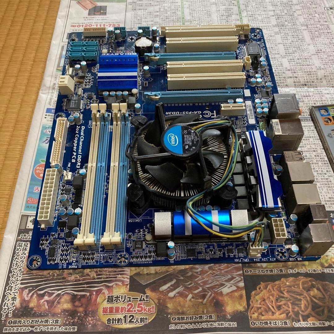 GIGABYTE GA-P55-UD3R マザーボード