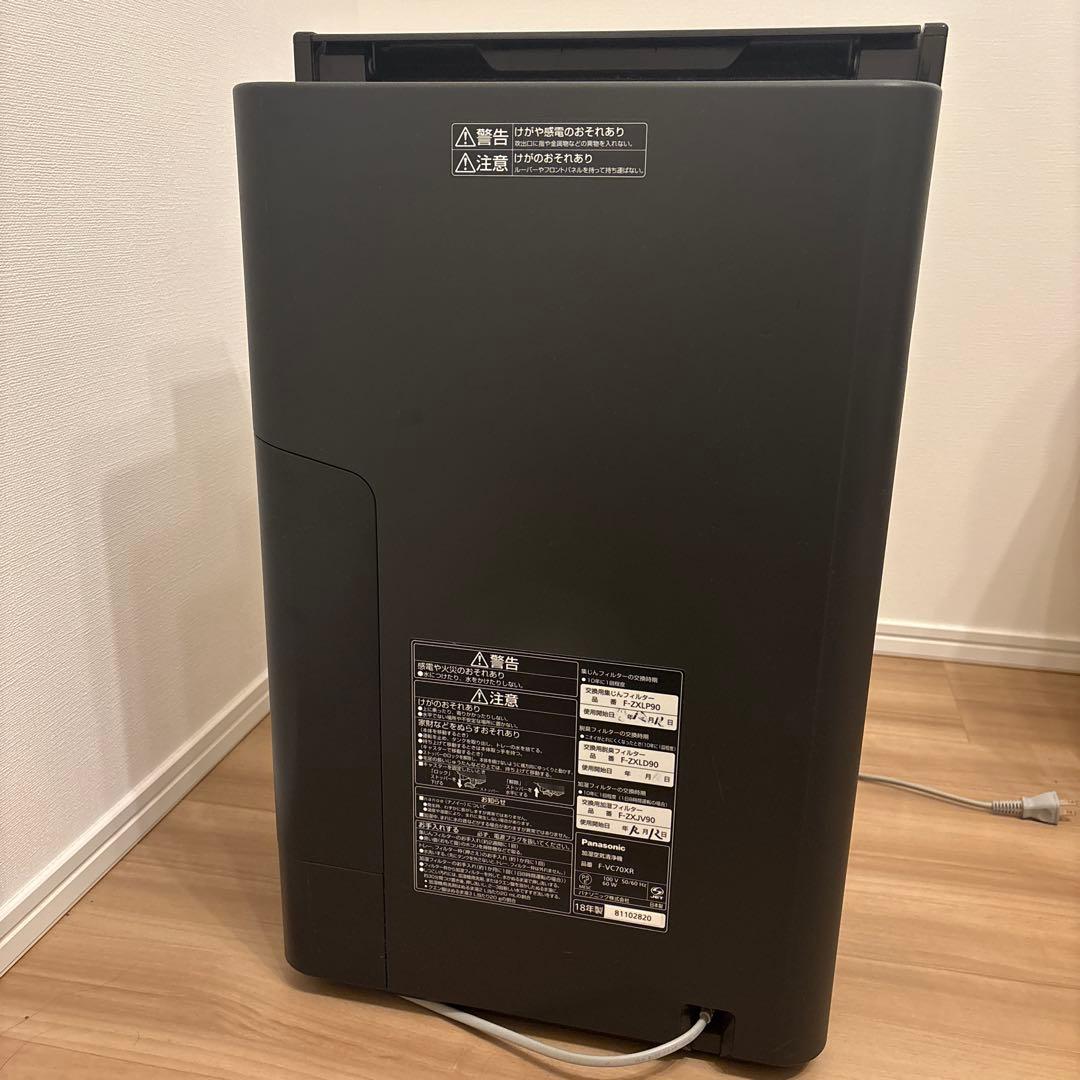 Panasonic加湿空気清浄機　F-VC70XR