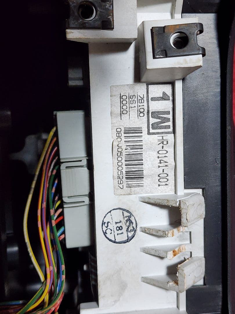 小*郎様 PP1ホンダビートメーター