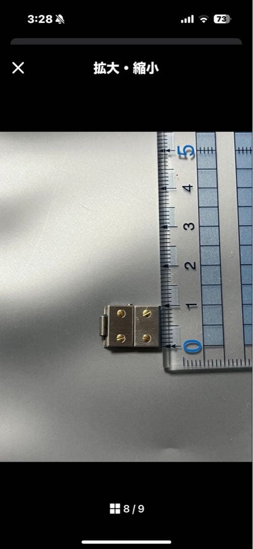 カルティエ　サントスオクタゴンラウンドコマ　２個