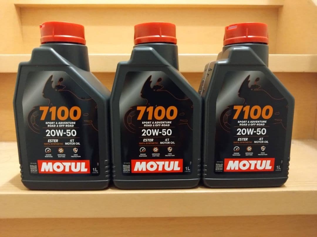 モチュール 7100 4T MA2 20W-50 1L 3缶 3本 正規品