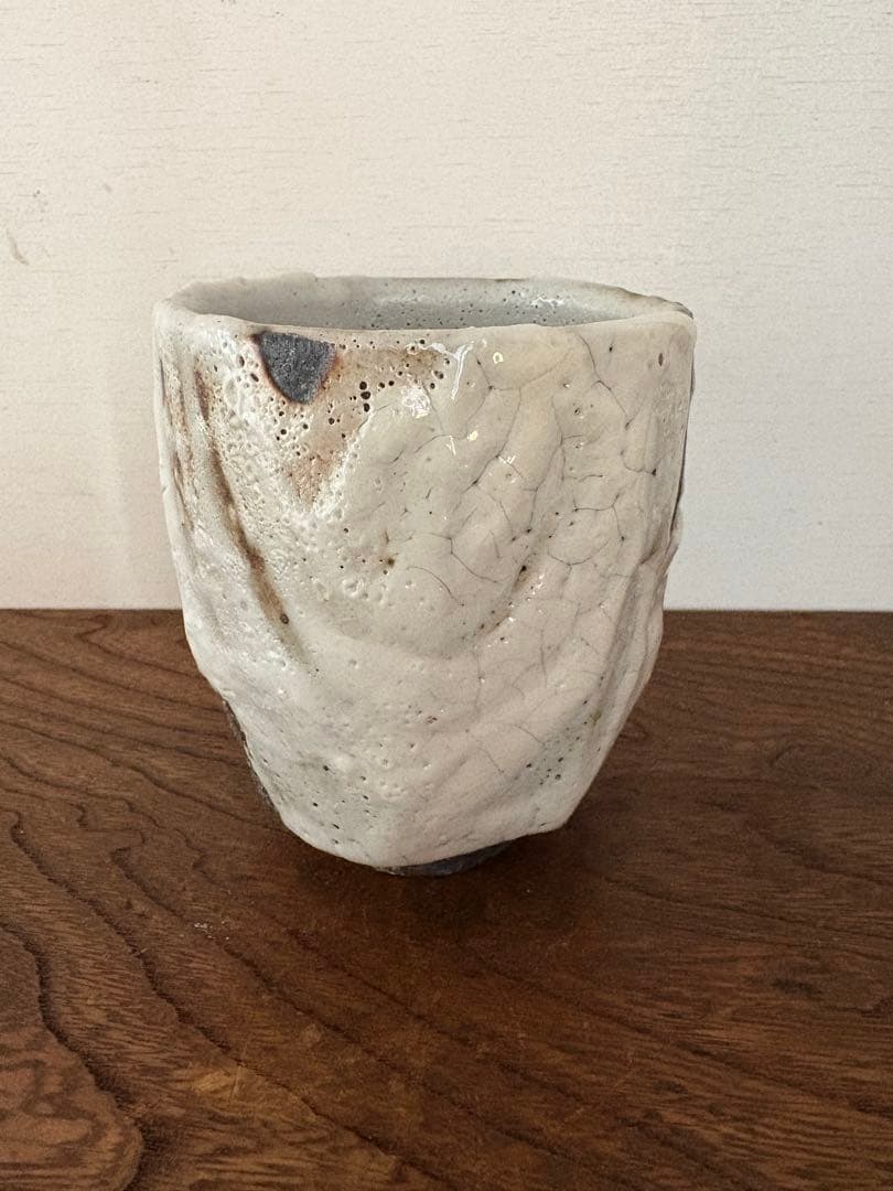 未使用品　松崎健　志埜打掛湯呑　共箱　初窯