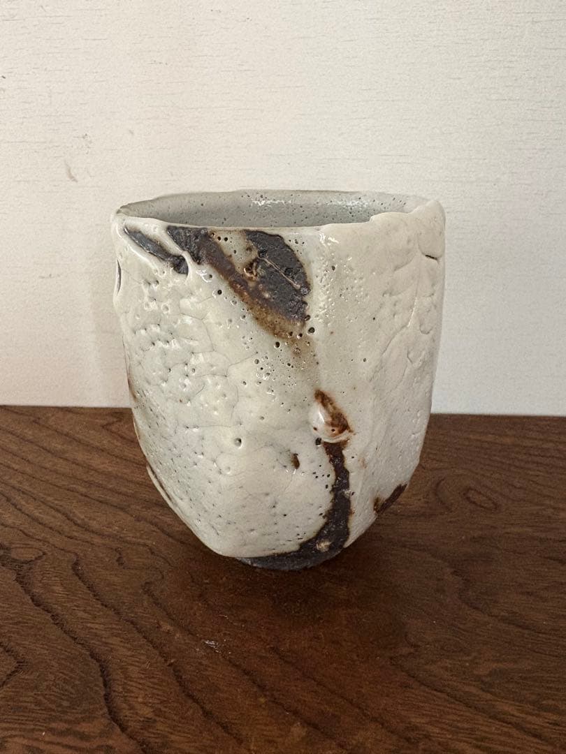 未使用品　松崎健　志埜打掛湯呑　共箱　初窯