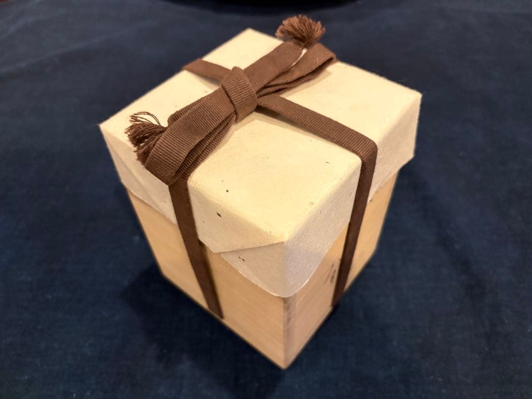 未使用品　松崎健　志埜打掛湯呑　共箱　初窯