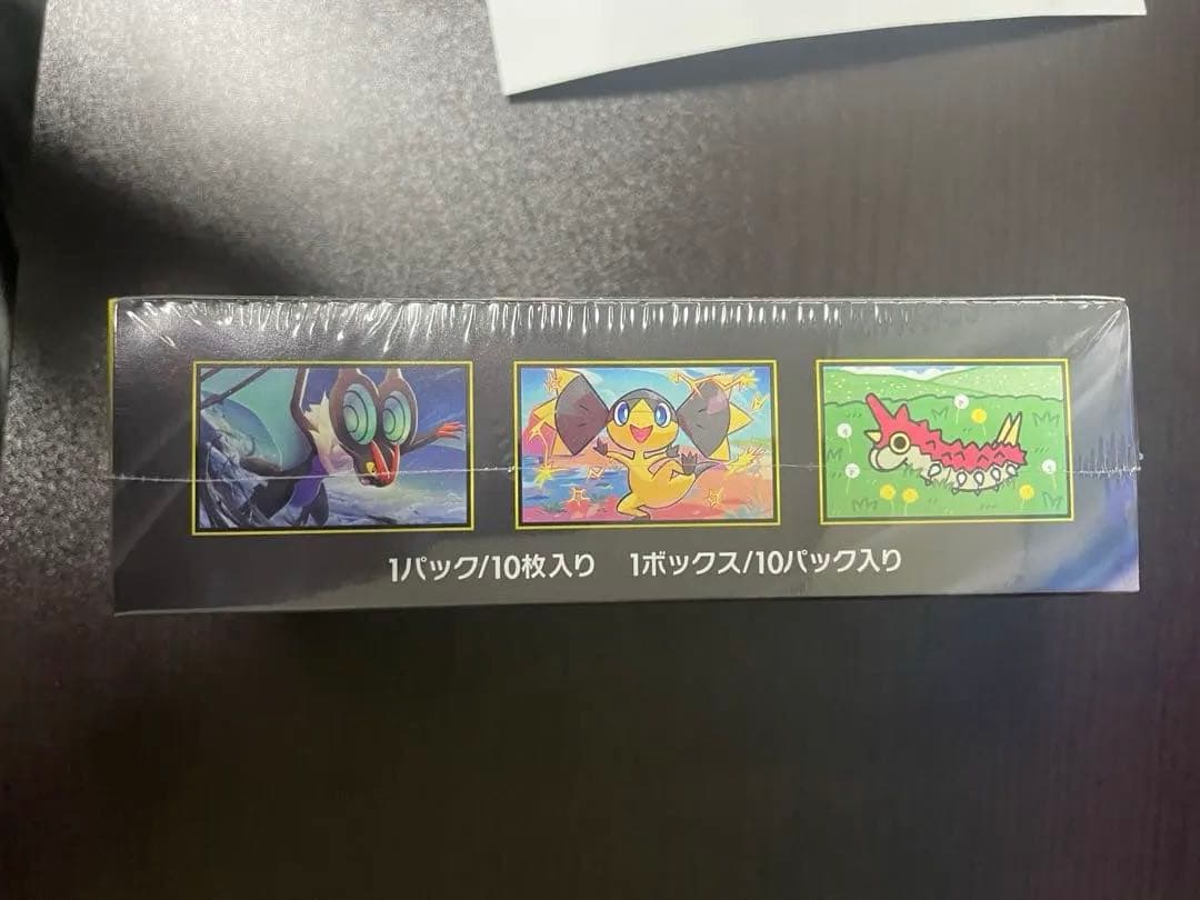 ポケモンカード MEGA ドリームEX 未開封BOX シュリンク付きポケセン産