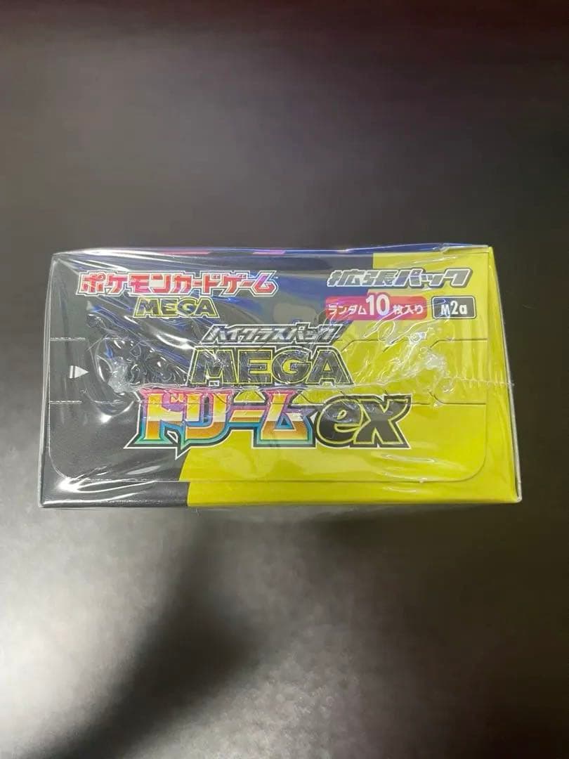 ポケモンカード MEGA ドリームEX 未開封BOX シュリンク付きポケセン産