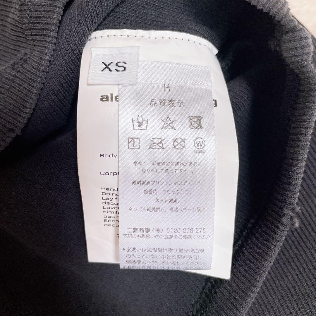 chil様✨️ T By Alexander Wang ディストレス長袖Tシャツ