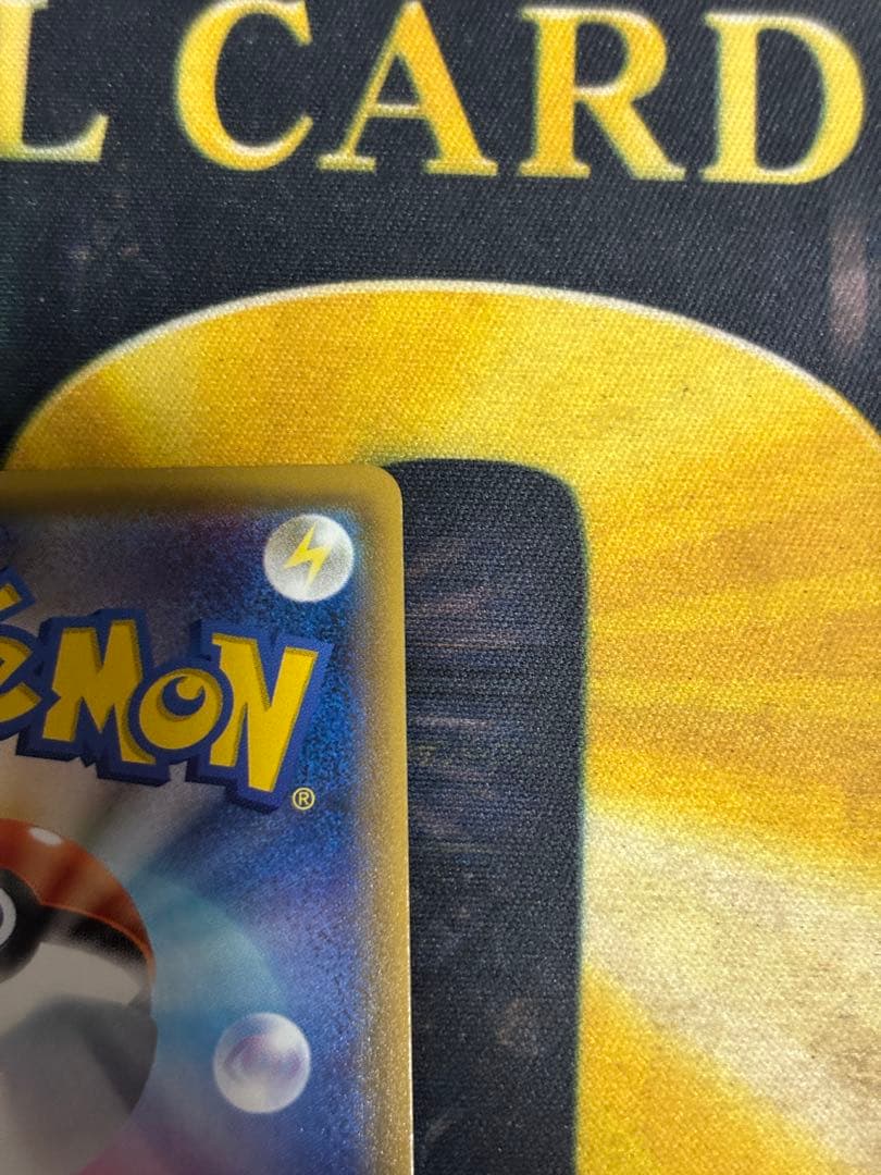 ポケモンカード　グラジオ　SR