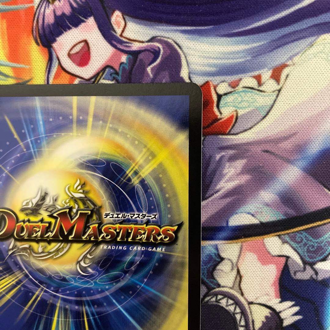 ち*遊様 ピザスターのアンティハムト　金トレジャー　1枚