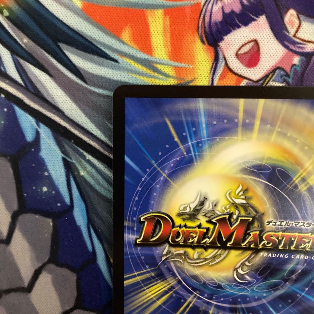 ち*遊様 ピザスターのアンティハムト　金トレジャー　1枚