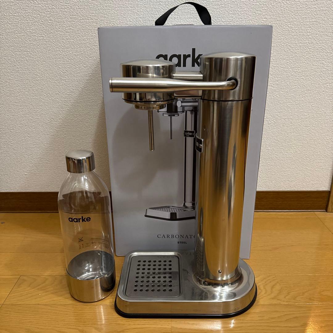 aarke Carbonator 3 炭酸水メーカー　限定カラーsteel