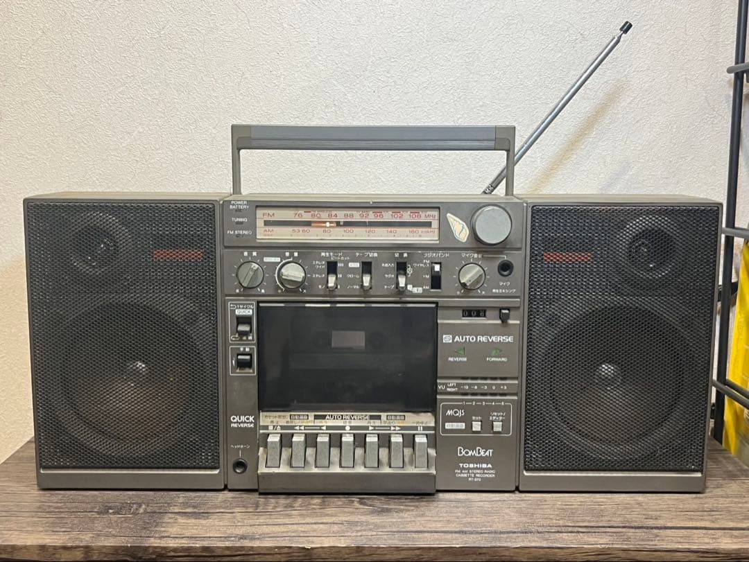 本日限定値下★東芝　BOMBEATステレオラジオカセットレコーダー　RT-S70