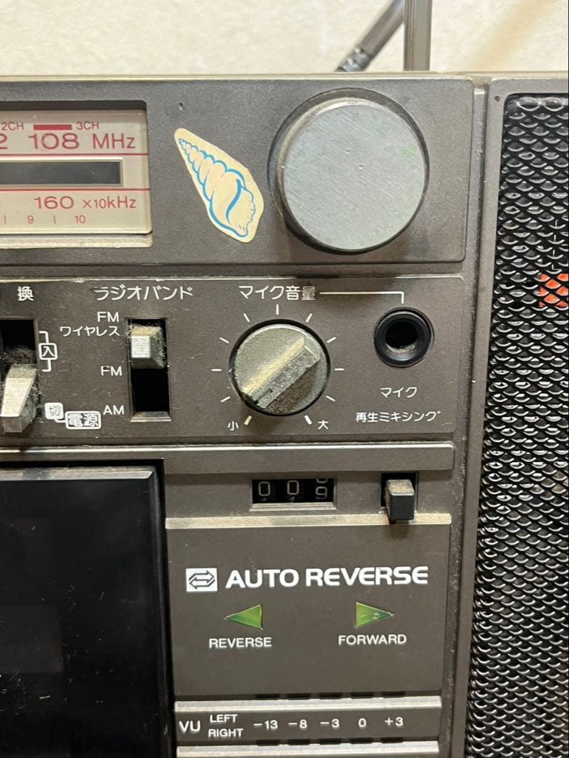 本日限定値下★東芝　BOMBEATステレオラジオカセットレコーダー　RT-S70