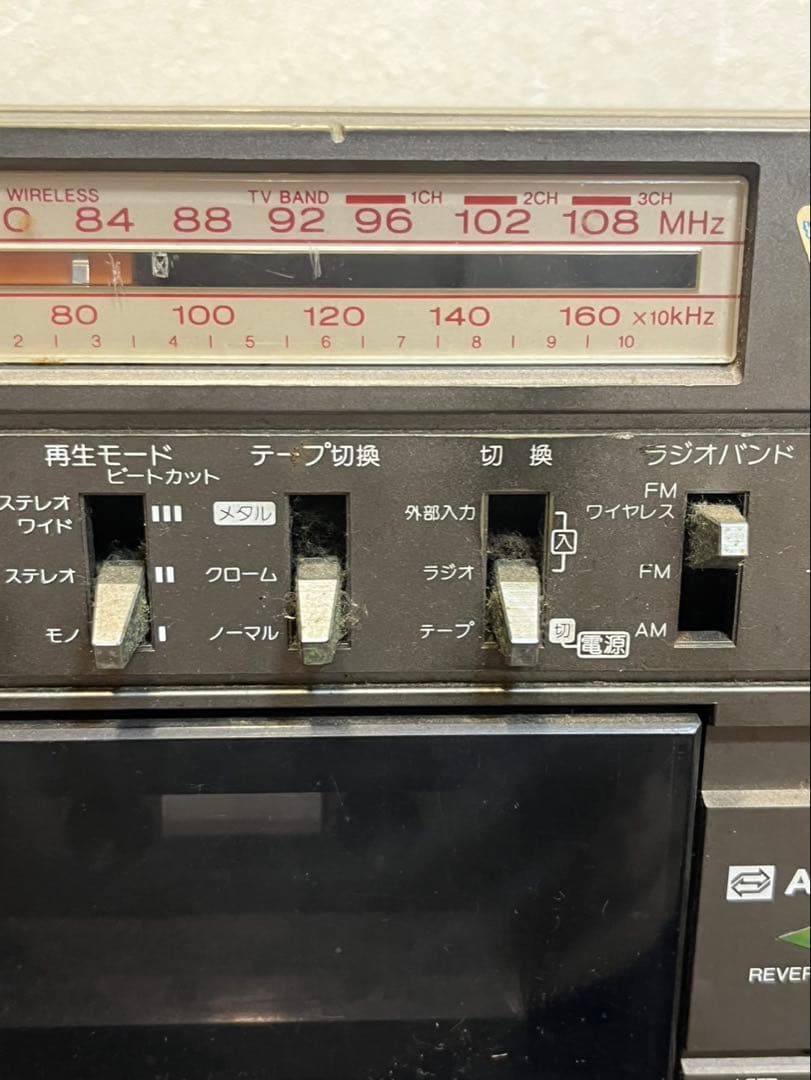本日限定値下★東芝　BOMBEATステレオラジオカセットレコーダー　RT-S70