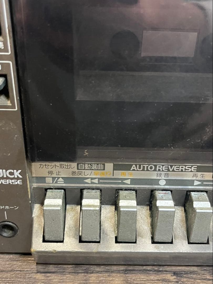 本日限定値下★東芝　BOMBEATステレオラジオカセットレコーダー　RT-S70