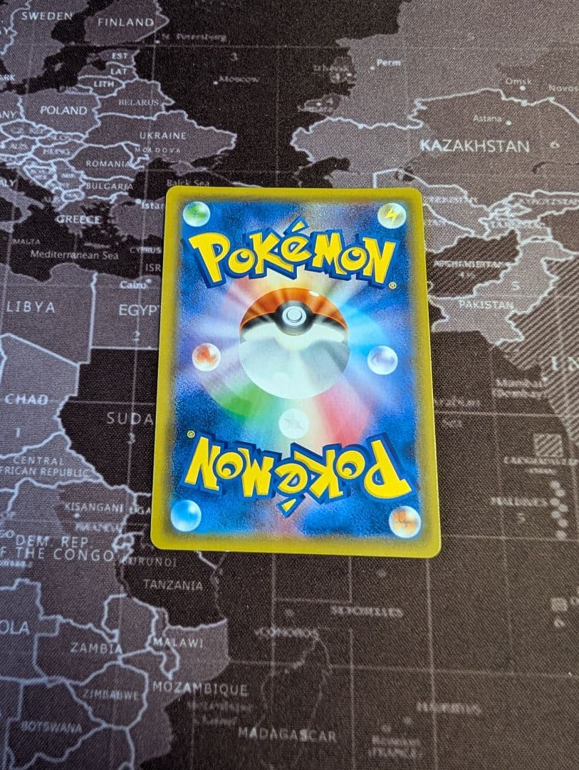 ニンフィアgx ssr