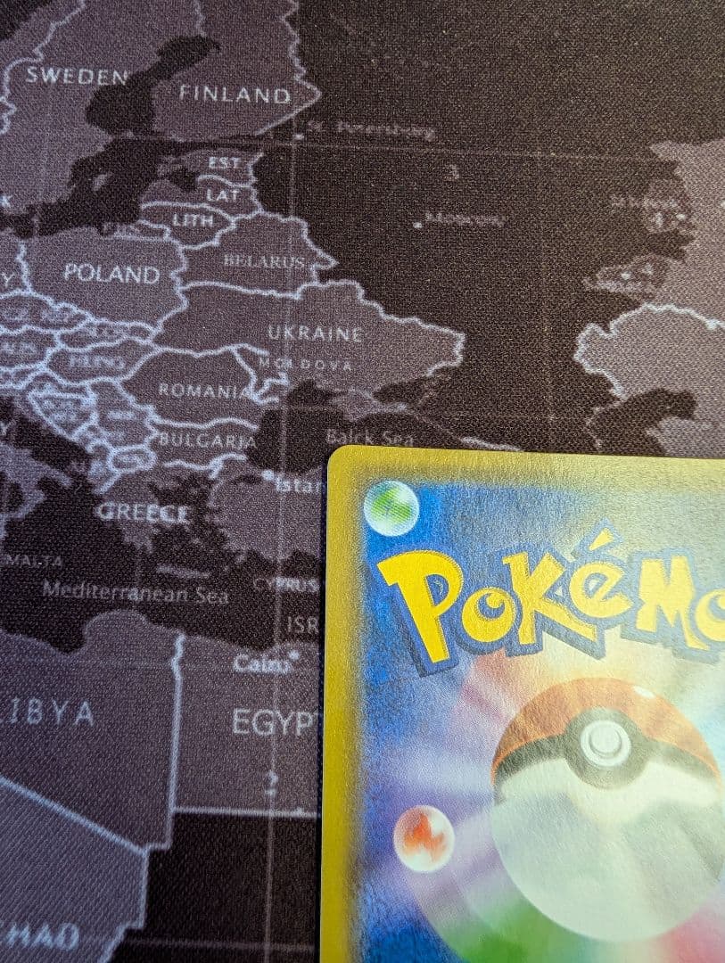 ニンフィアgx ssr