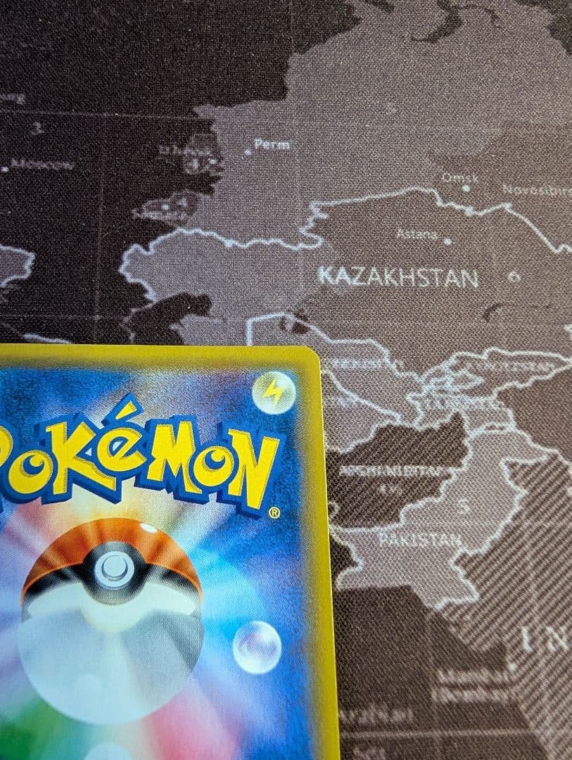 ニンフィアgx ssr