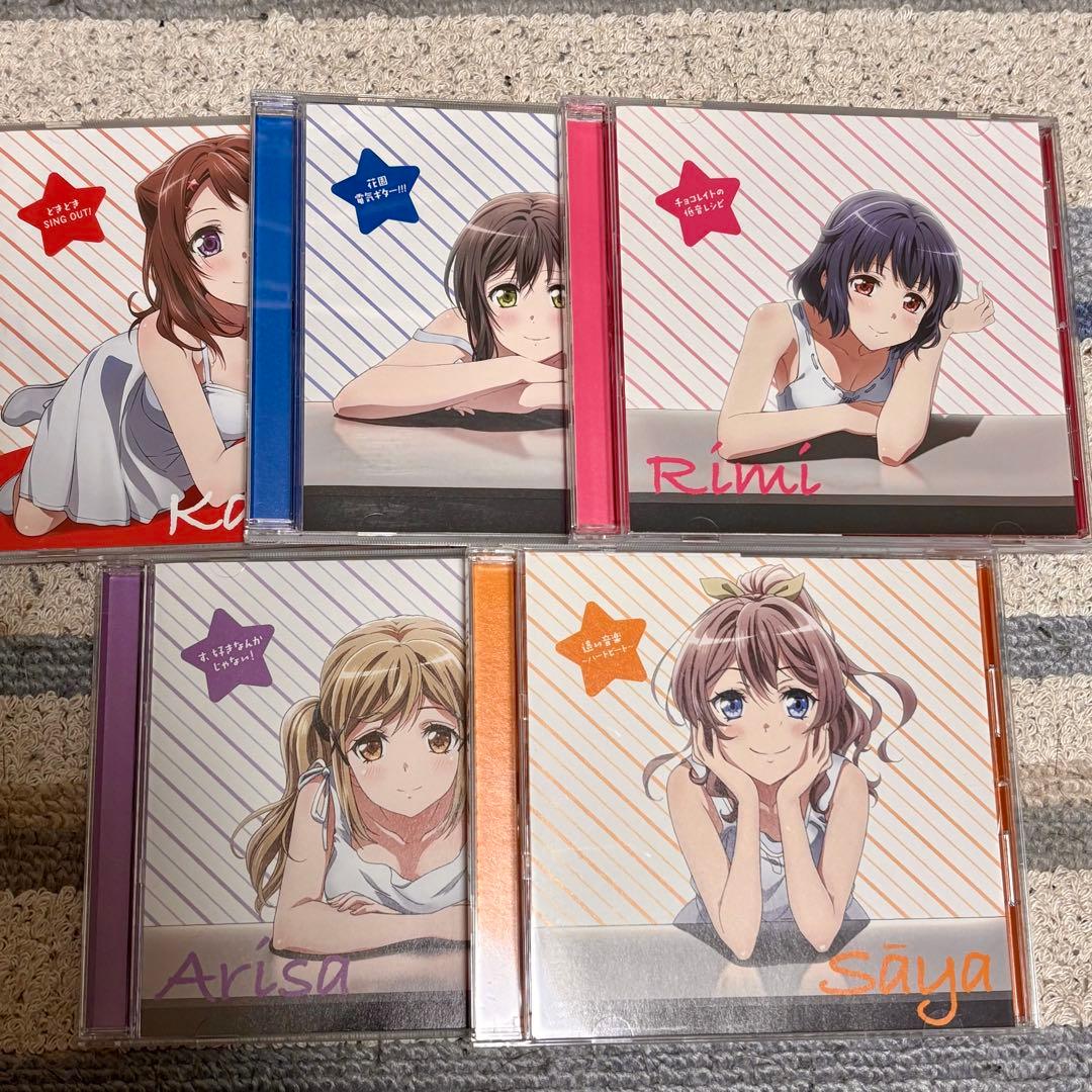 バンドリ CD まとめ売り