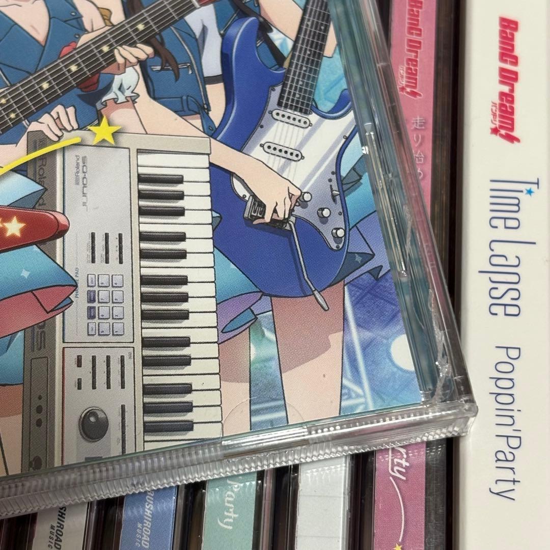 バンドリ CD まとめ売り