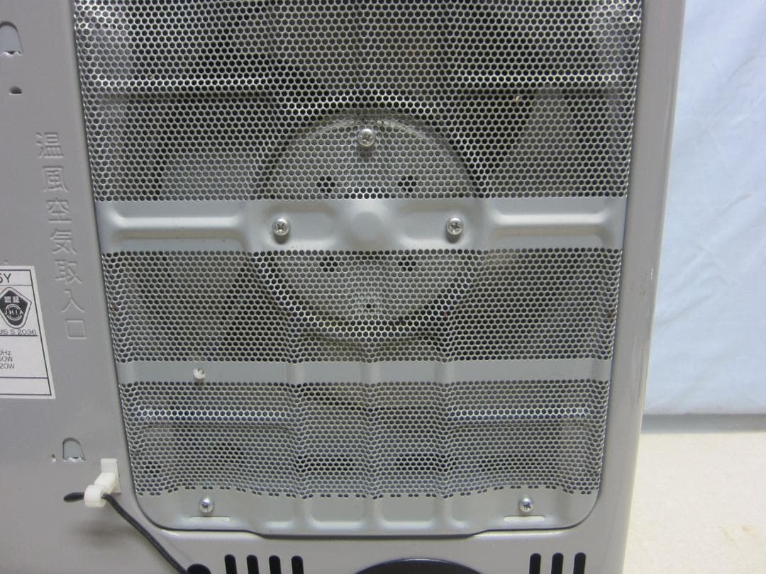 【S9566】整備済 石油ファンヒーター コロナ FH-G3215Y