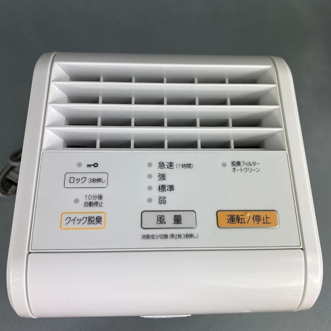 【美品】富士通ゼネラル PLAZION 小型脱臭機 DAS-15K 2019年製