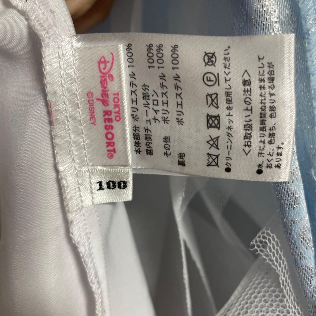 コメントいただいた2名様どちらかのご購入でお願いします