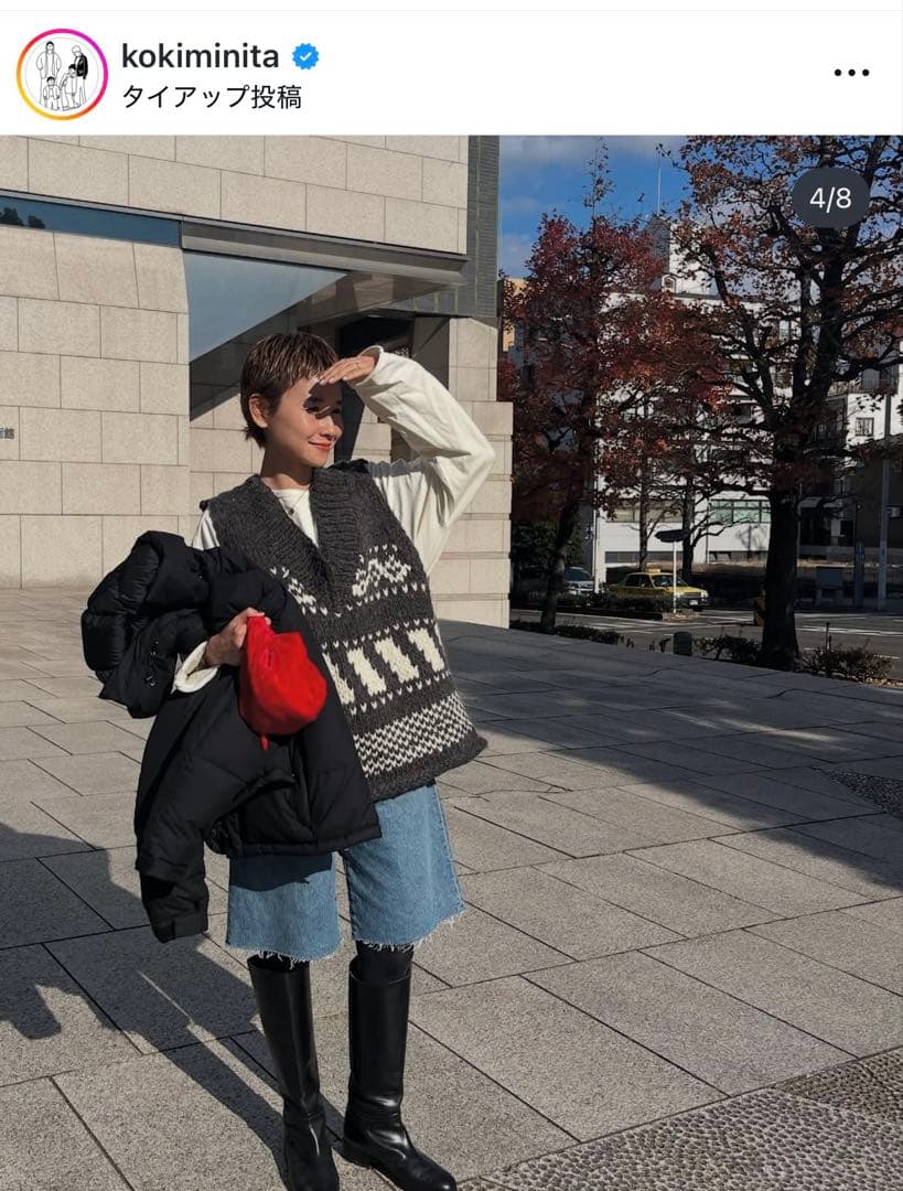 TORRAZZO DONNA ノルディックニットベスト　新品未使用