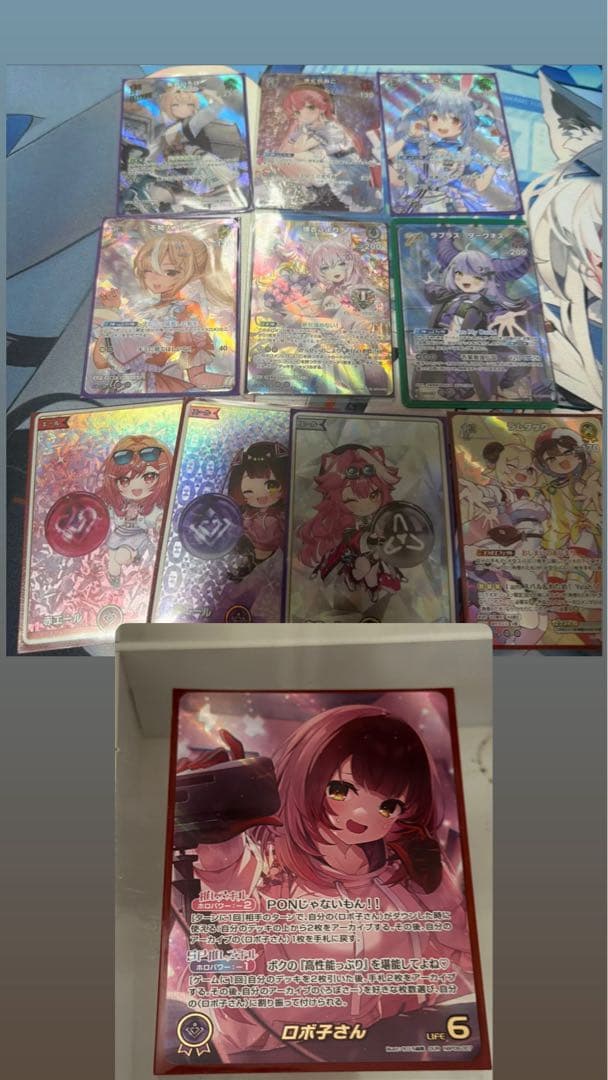 ホロカ　ホロライブカード　まとめ売り　ラプラスダークネス　など　sr ur sy
