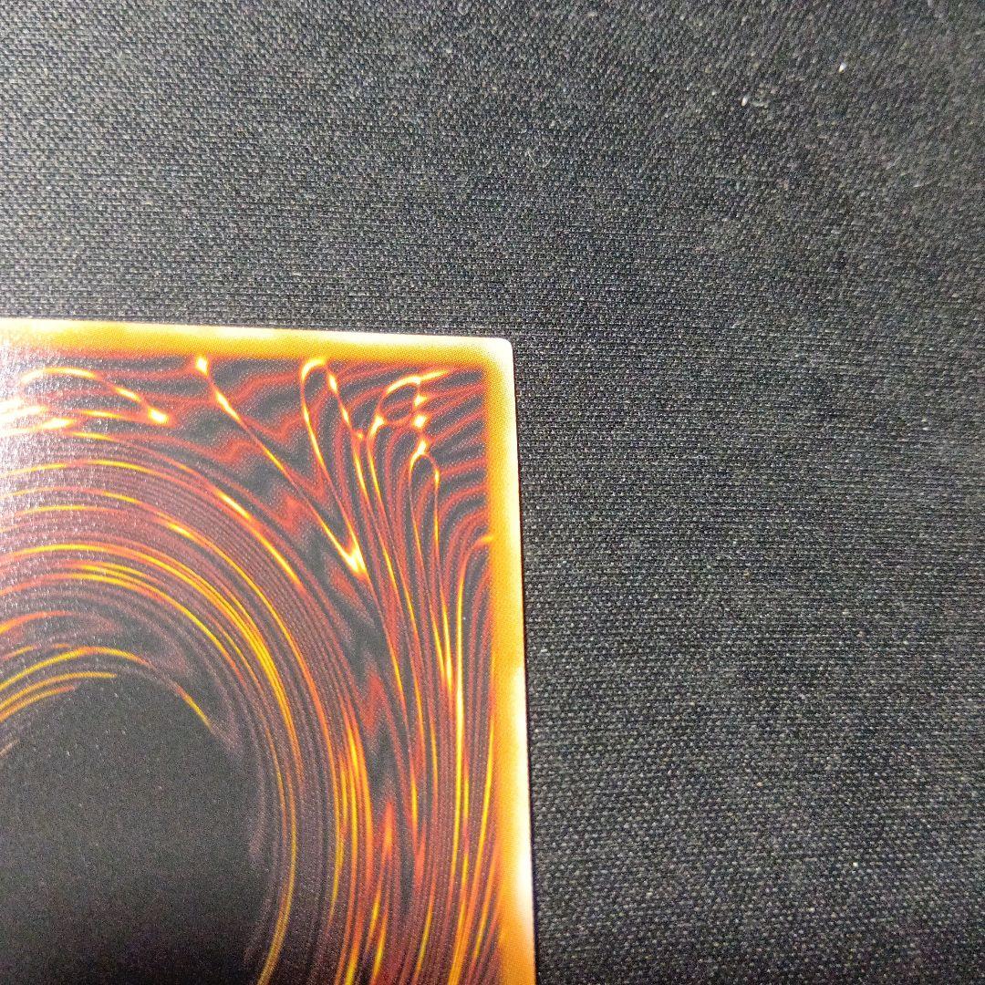 遊戯王　ラッシュデュエル　聖域を守護せし光の龍　オーバーラッシュ