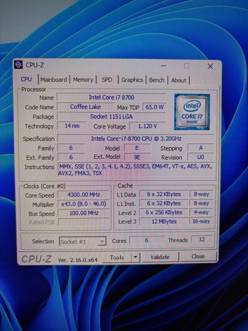 ゲーミングPC i7-8700、GTX 1660SUPER、メモリ32GB