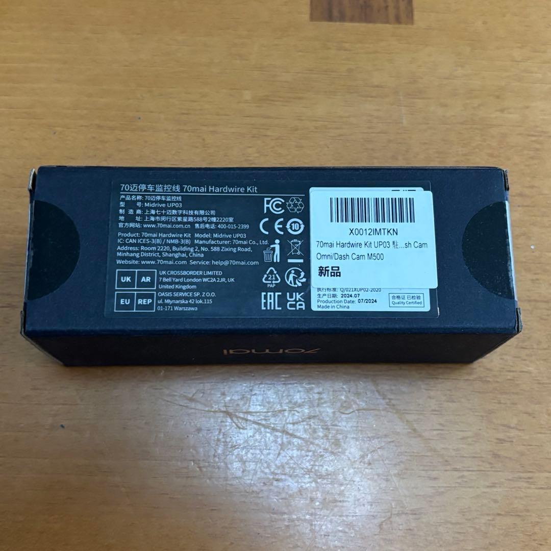 70mai Dash Cam Omni 前後左右360度撮影対応128GB