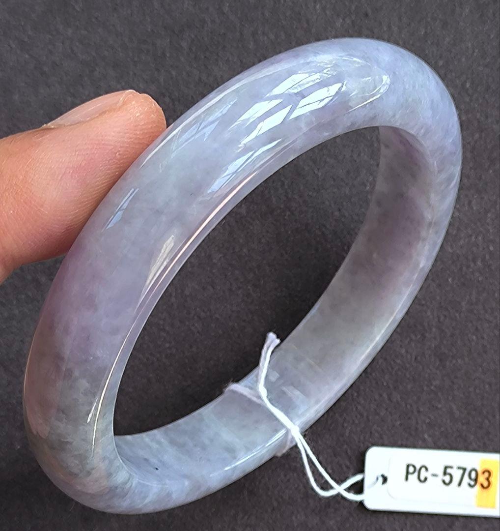 【日本鑑別書付】ミャンマー産ラベンダー本翡翠のバングル（内径61ミリ弱）5793
