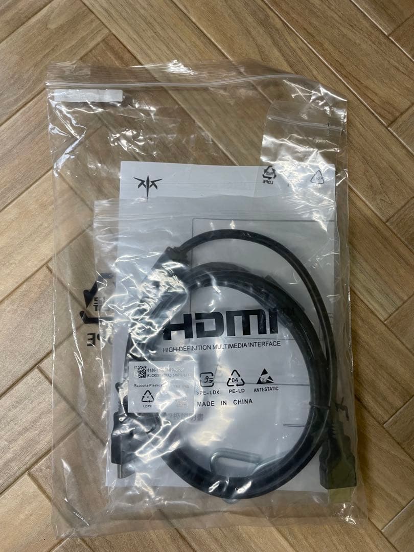 H25T7 24.5 インチ ゲーミングモニター