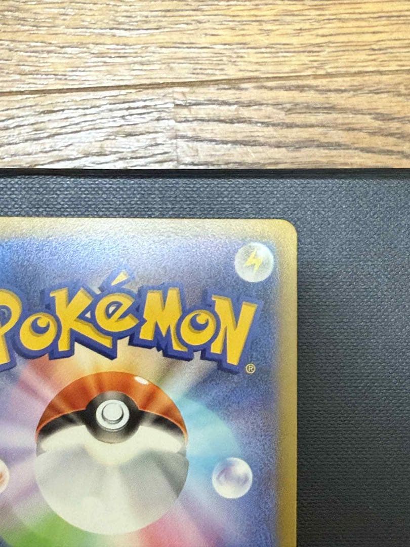 マリィのオーロンゲex SAR MEGAドリームex