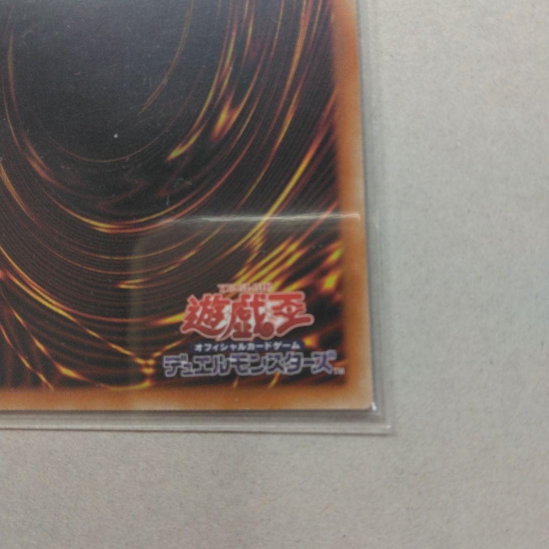 I:Pマスカレーナ　プリシク